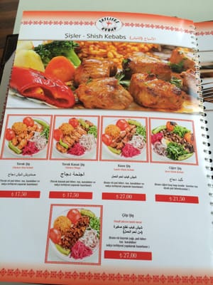 Menu photo 8 Tatlıses Kebap Istanbul, 34