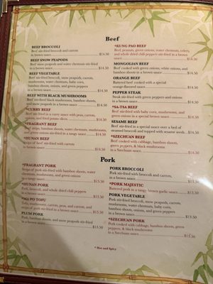 Menu photo 2 Great Hunan Restaurant Winona, MN