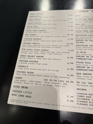 Menu photo 1 South By Saigon Houston, TX Menu photo 1 South By Saigon Houston, TX
