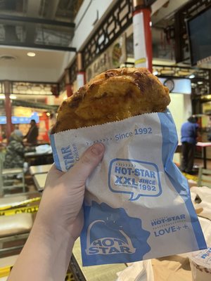 Hot Star Large Fried Chicken by null