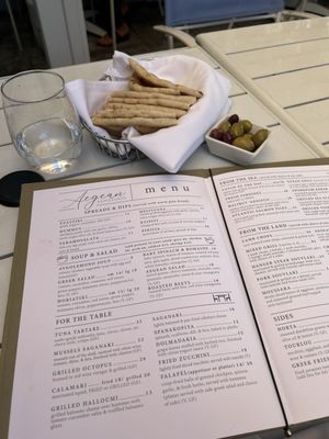 Menu photo 1 Aegean Estiatorio Park Ridge, NJ Menu photo 1 Aegean Estiatorio Park Ridge, NJ