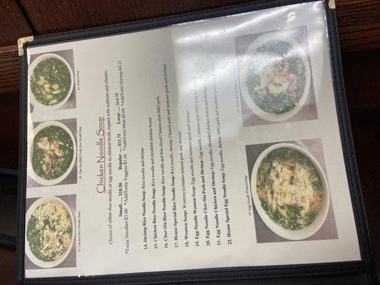 Menu photo 6 Pho Ly Evergreen, MT