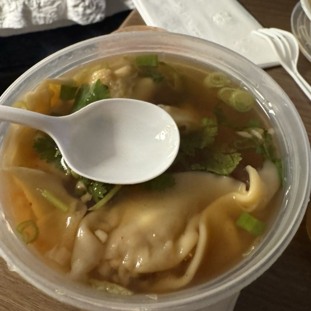 Bree Thai Restaurant - Wonton Soup - Thai Near Me - Chicago, Illinois Bree Thai Restaurant - Wonton Soup - Thai Near Me - Chicago, Illinois