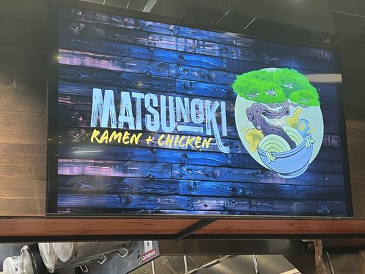 Matsunoki Ramen by null