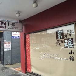 No.1 Cafe Seafood Restaurant