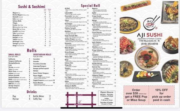 Menu photo 2 Aji Sushi Windsor, ON Menu photo 2 Aji Sushi Windsor, ON
