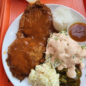 Tonkatsu House - Korean Near Me - Los Angeles, California