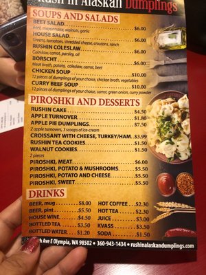 Menu photo 1 Rush In Dumplings Olympia, WA