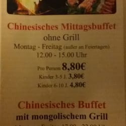 Great Asia House - Flyer