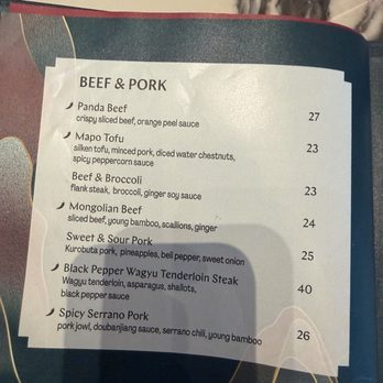 Panda Inn - Menu - Chinese Near Me - Pasadena, California