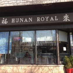 Hunan Royal