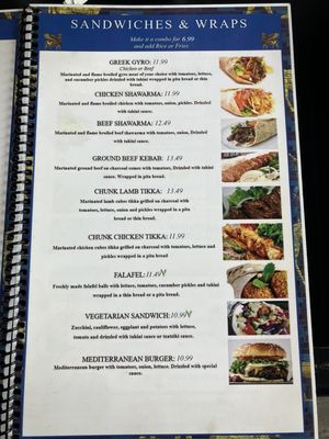 Ishtar Mediterranean Cuisine by null
