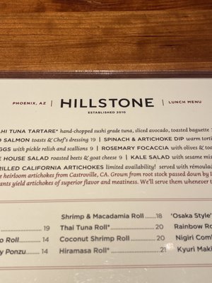Menu photo 5 Hillstone Restaurant Phoenix, AZ Menu photo 5 Hillstone Restaurant Phoenix, AZ