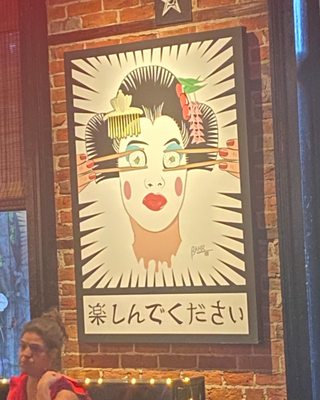 Yosake Downtown Sushi Lounge by null