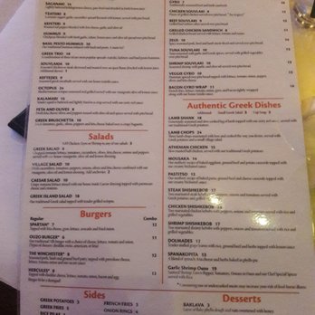 Ouzo Cafe - Greek Near Me - Milwaukee, Wisconsin Ouzo Cafe - Greek Near Me - Milwaukee, Wisconsin