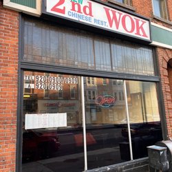 New 2nd Wok