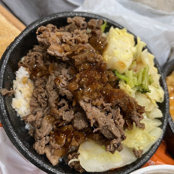 Yoshinoya - Teriyaki Ribeye Steak - Japanese Near Me - Orange, California Yoshinoya - Teriyaki Ribeye Steak - Japanese Near Me - Orange, California