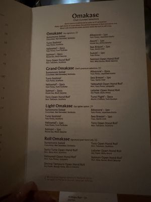 Menu photo 6 Tancho Austin, TX