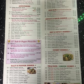 Xing Long - Menu - Chinese Near Me - Manchester, XGM Xing Long - Menu - Chinese Near Me - Manchester, XGM