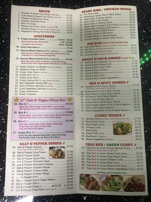 Menu photo 3 Xing Long Manchester, XGM