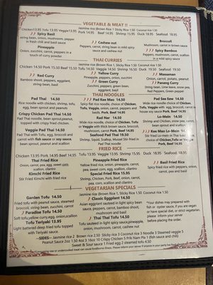Menu photo 5 Thai Thai Northampton, MA Menu photo 5 Thai Thai Northampton, MA