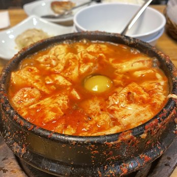 Go Goong - Soft tofu soup with beef and seafood - Korean Near Me - Dublin, California Go Goong - Soft tofu soup with beef and seafood - Korean Near Me - Dublin, California