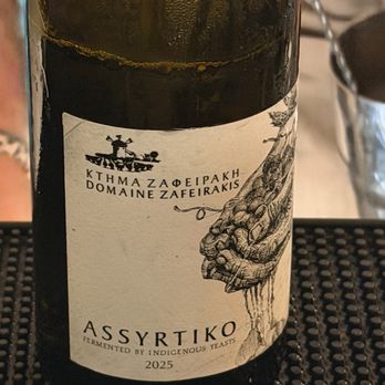 Alisa Wine & Friends - Delicious light wine and beautiful glassware - Greek Near Me - Venice, California Alisa Wine & Friends - Delicious light wine and beautiful glassware - Greek Near Me - Venice, California