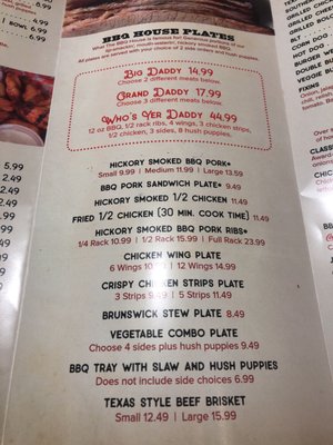 Menu photo 7 BBQ House Oak Island, NC Menu photo 7 BBQ House Oak Island, NC