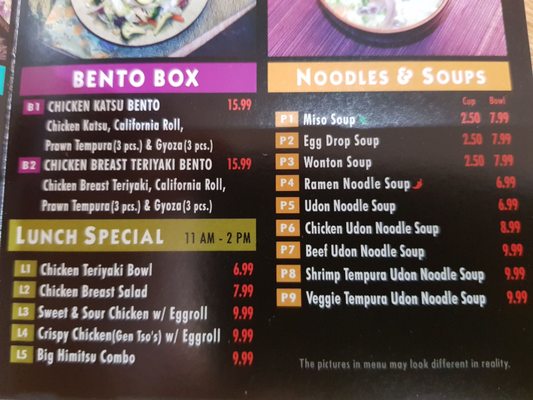 Menu photo 3 Himitsu Teriyaki Restaurant Maple Valley, WA