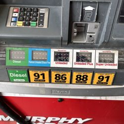 Murphy Express - Prices on 2/17/2024. Cheapest I could find in Santa Fe.
