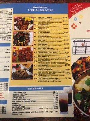 Menu photo 3 Little Siam Restaurant West Hills, CA Menu photo 3 Little Siam Restaurant West Hills, CA