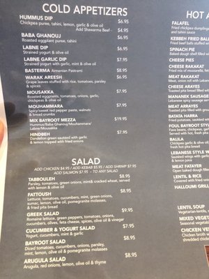 Menu photo 1 Bayroot Shrewsbury, NJ