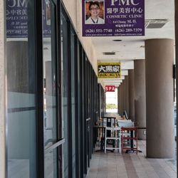 PMC Cosmetic Laser Clinic