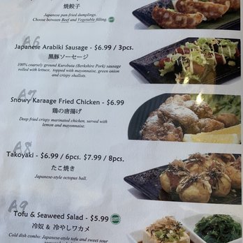 Sato Ramen House - Menu (August 2022) - Ramen Near Me - Pasadena, California Sato Ramen House - Menu (August 2022) - Ramen Near Me - Pasadena, California