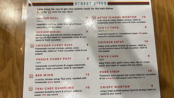 Menu photo 7 Thai Chef Street Food Washington, DC, DC Menu photo 7 Thai Chef Street Food Washington, DC, DC