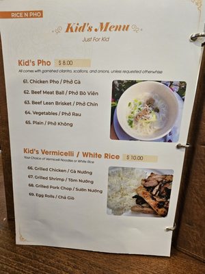 Menu photo 1 Rice & Pho Vietnamese Shippenburg, PA