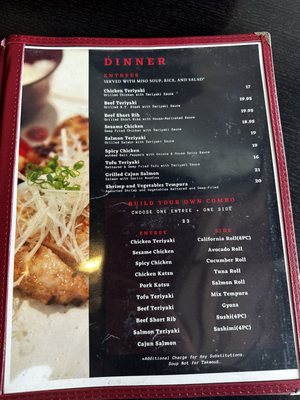 Kanpai Sushi Dublin by null