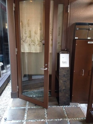 Gen Yamamoto by null