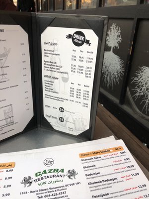 Menu photo 5 Cazba Vancouver, BC