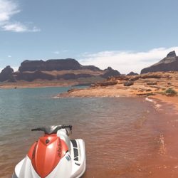Lake Powell Powersports