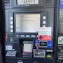 Photo of Costco Gas Station