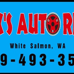 Mark's Auto Repair Service