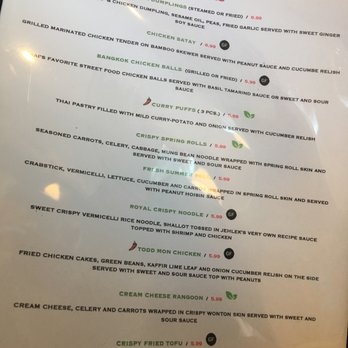 Kai Mook - Menu Appetizers - Thai Near Me - Millbury, Massachusetts Kai Mook - Menu Appetizers - Thai Near Me - Millbury, Massachusetts