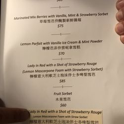 Sky726 - Clearly they really want to sell this Red lady dessert. It's there twice