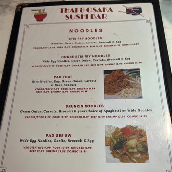 Thai & Osaka - Noodles - Sushi Bars Near Me - Kingsland, Georgia Thai & Osaka - Noodles - Sushi Bars Near Me - Kingsland, Georgia