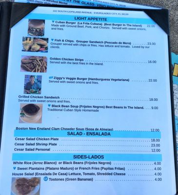Menu photo 5 Captain Morgan's Seafood Grill Everglades City, FL Menu photo 5 Captain Morgan's Seafood Grill Everglades City, FL