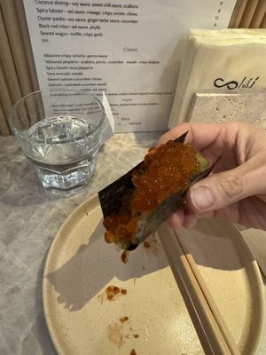 Sora handroll bar by null