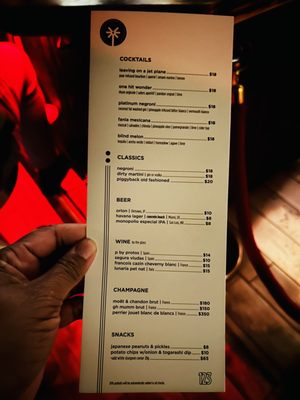 Miami Sound Bar by null