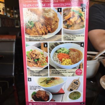 Ten Ren's Tea - Tea Rooms Near Me - Thornhill, Ontario Ten Ren's Tea - Tea Rooms Near Me - Thornhill, Ontario