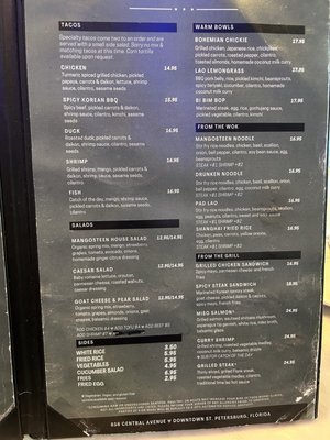 Menu photo 1 Mangosteen St. Petersburg, FL Menu photo 1 Mangosteen St. Petersburg, FL